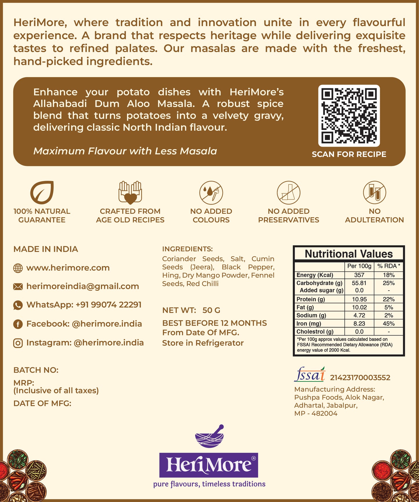 અલ્હાબાદી દમ આલૂ મસાલા | સમૃદ્ધ, સ્વાદિષ્ટ દમ આલૂ માટે અધિકૃત, સર્વ-કુદરતી મસાલાનું મિશ્રણ | 50 જી