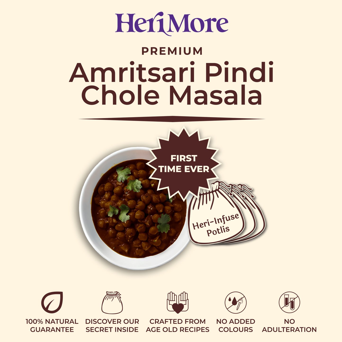 સિગ્નેચર ફ્લેવર કલેક્શન | 4 મસાલાનો સમૂહ - ચાટ, પાવ ભાજી, સાંભર અને અમૃતસરી પિંડી ચોલે મસાલા (દરેક 100 ગ્રામ)