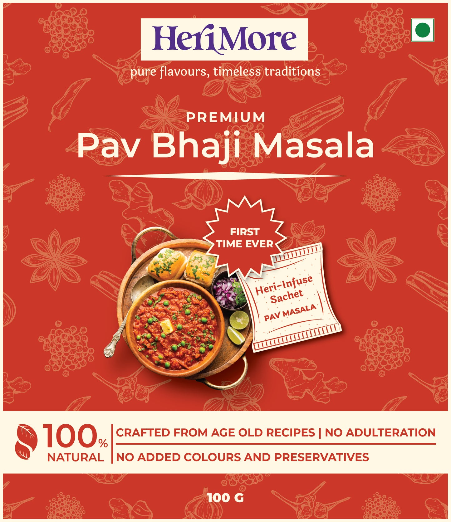 Premium Pav Bhaji Masala & Sambar Masala Combo Pack | (Pack of 2, 100g Each)