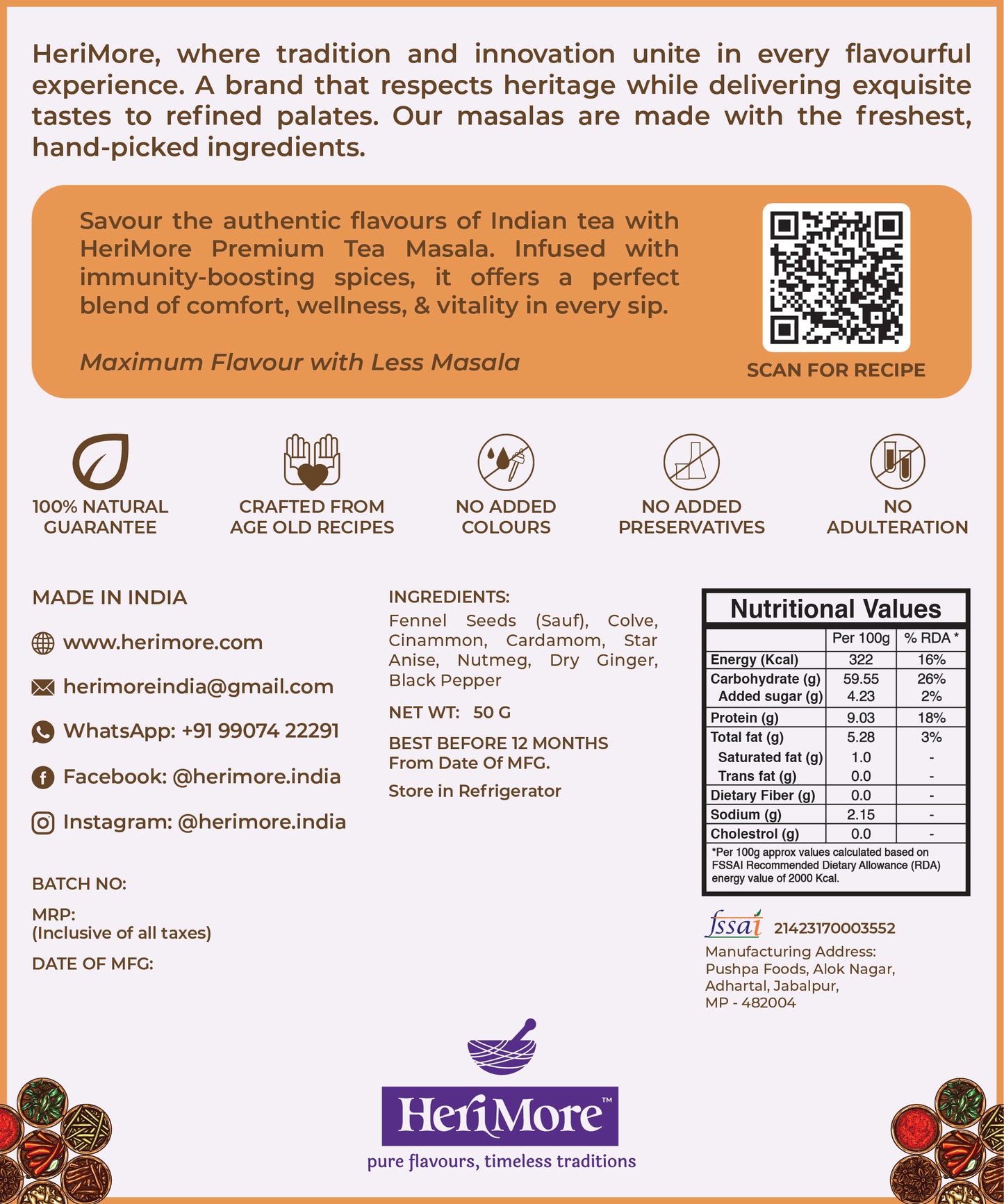 North India Pack - Rajma Masala 100 G, Tandoori Masala 100 G, Tea Masala 50 G | (Pack of 3)