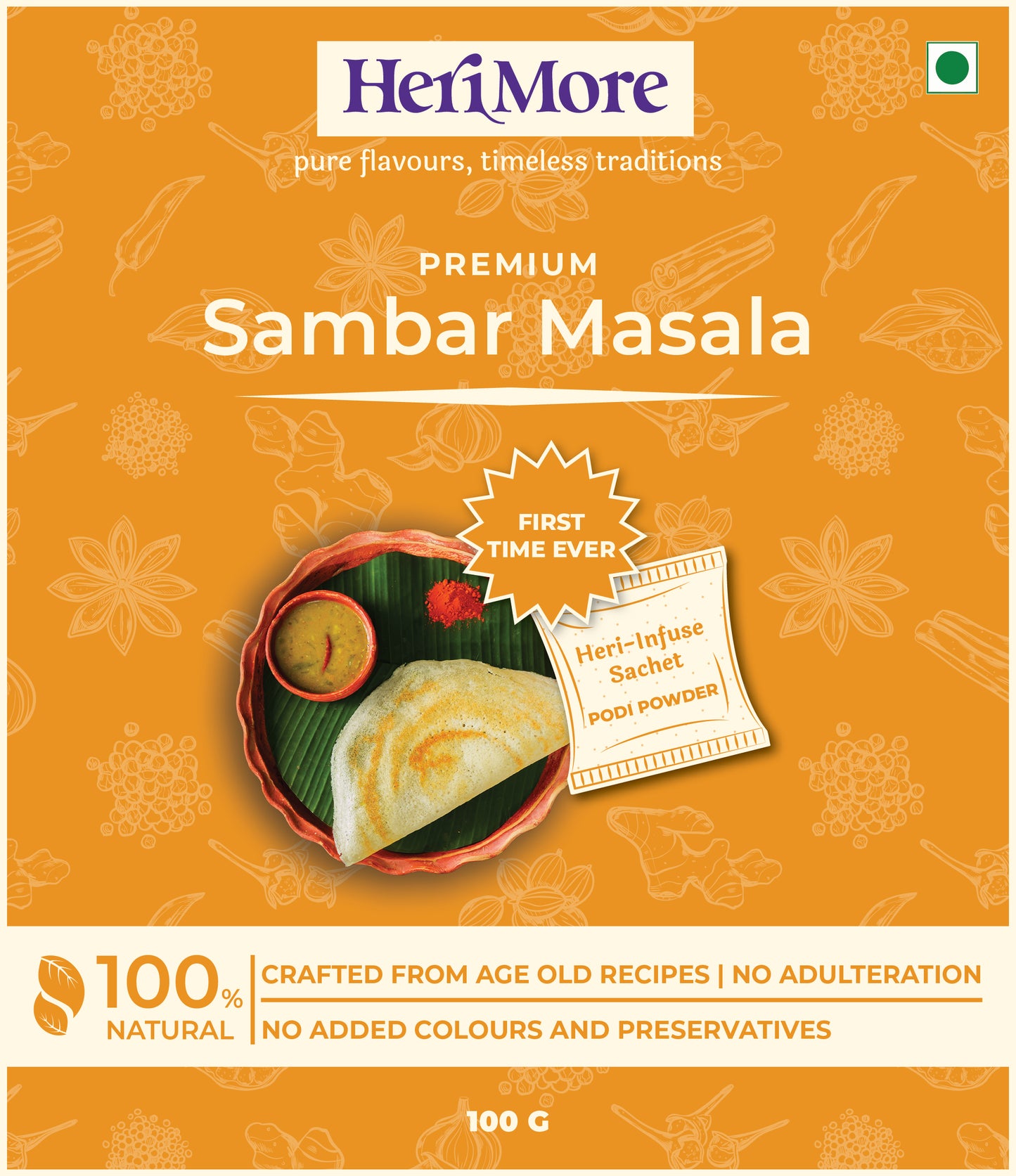 Premium Pav Bhaji Masala & Sambar Masala Combo Pack | (Pack of 2, 100g Each)