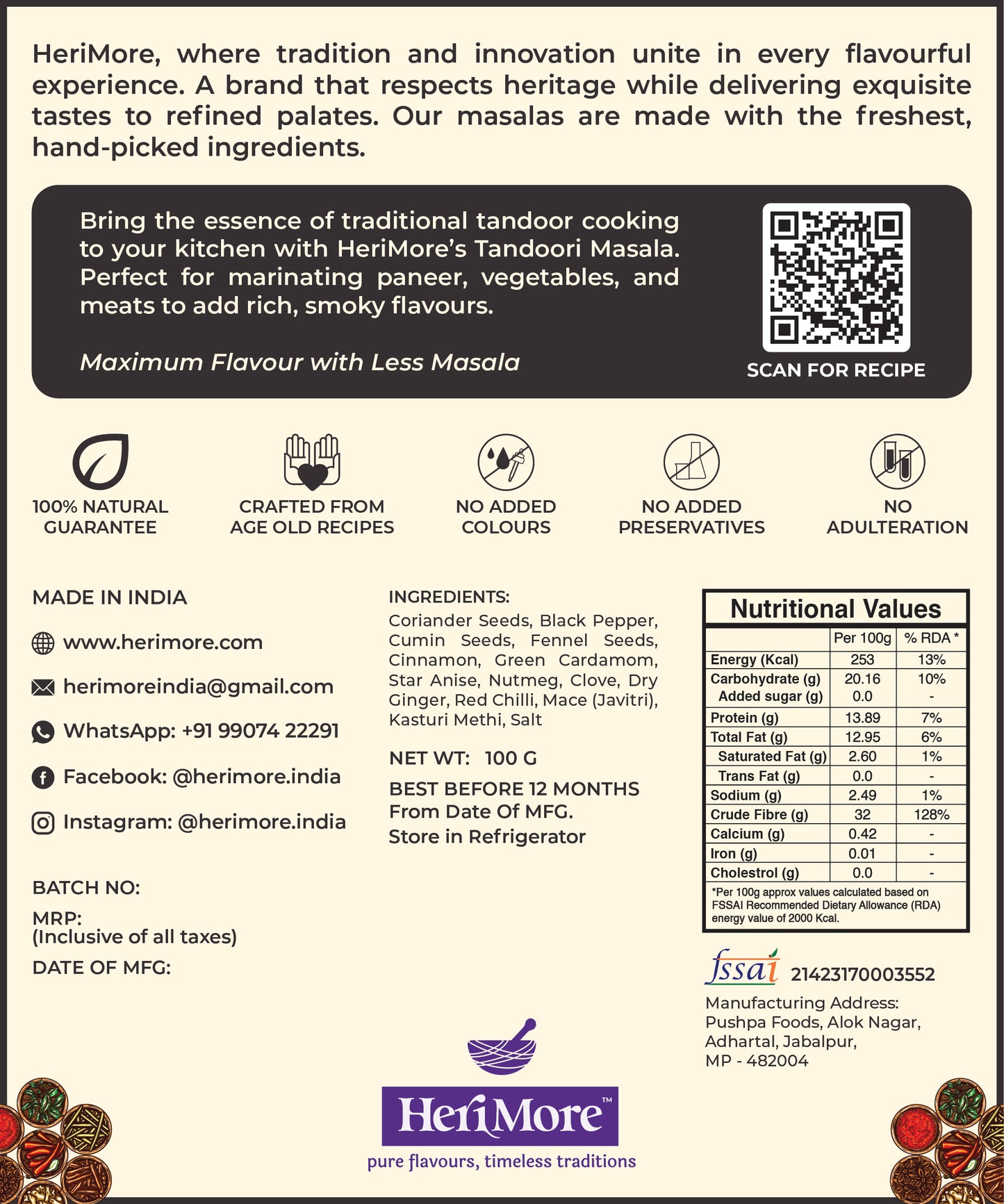 प्रीमियम तंदूरी मसाला | 100 ग्राम | स्मोकी, मेटाबॉलिज्म बूस्ट