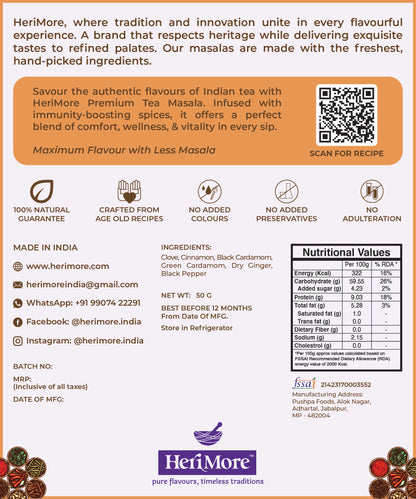 પ્રીમિયમ ચા/ચાઈ મસાલા